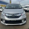 honda freed-hybrid 2016 quick_quick_GP3_GP3-1234024 image 2