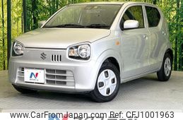 suzuki alto 2020 -SUZUKI--Alto DBA-HA36S--HA36S-548586---SUZUKI--Alto DBA-HA36S--HA36S-548586-