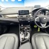 bmw 2-series 2015 -BMW--BMW 2 Series LDA-2C20--WBA2C12080V611381---BMW--BMW 2 Series LDA-2C20--WBA2C12080V611381- image 2