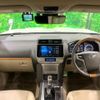toyota land-cruiser-prado 2023 quick_quick_TRJ150W_TRJ150-0165940 image 2