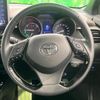 toyota c-hr 2020 quick_quick_ZYX11_ZYX11-2009704 image 13