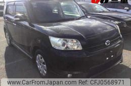 toyota corolla-rumion 2011 -TOYOTA--Corolla Rumion NZE151N-4000016---TOYOTA--Corolla Rumion NZE151N-4000016-