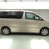 toyota alphard 2006 ENHANCEAUTO_1_ea283700 image 2