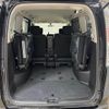 nissan serena 2013 quick_quick_DAA-HFC26_HFC26-122465 image 20