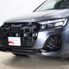 audi q7 2024 CFJ1772137 image 26
