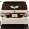 toyota vellfire 2013 -TOYOTA--Vellfire DBA-ANH20W--ANH20-8260745---TOYOTA--Vellfire DBA-ANH20W--ANH20-8260745- image 14