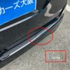 nissan serena 2012 -NISSAN--Serena DAA-HFC26--HFC26-122083---NISSAN--Serena DAA-HFC26--HFC26-122083- image 11