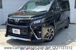 toyota voxy 2017 -TOYOTA--Voxy DBA-ZRR80W--ZRR80-0339388---TOYOTA--Voxy DBA-ZRR80W--ZRR80-0339388-