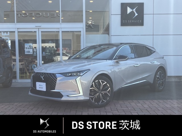 2022 Citroen DS4 For Sale | CAR FROM JAPAN