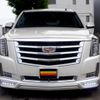 cadillac escalade 2015 -GM--Cadillac Escalade ﾌﾒｲ--1GYS4JKJ3FR219011---GM--Cadillac Escalade ﾌﾒｲ--1GYS4JKJ3FR219011- image 3