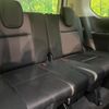 nissan serena 2018 quick_quick_GFC27_GFC27-102682 image 11