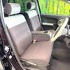 toyota passo 2013 CFJ1791401 image 8
