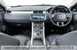 land-rover range-rover-evoque 2018 GOO_JP_965025051600207980003