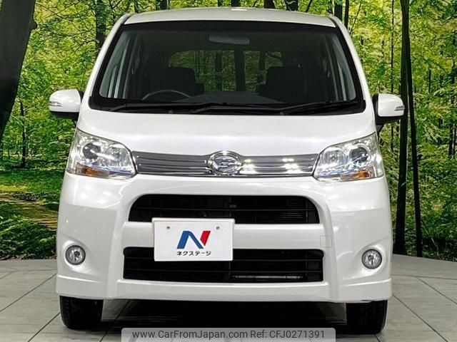 daihatsu move 2011 -DAIHATSU 【名変中 】--Move LA110S--0012843---DAIHATSU 【名変中 】--Move LA110S--0012843- image 1