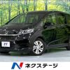 honda freed 2022 -HONDA--Freed 6BA-GB5--GB5-3162113---HONDA--Freed 6BA-GB5--GB5-3162113- image 1