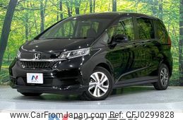 honda freed 2022 -HONDA--Freed 6BA-GB5--GB5-3162113---HONDA--Freed 6BA-GB5--GB5-3162113-