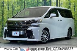 toyota vellfire 2016 -TOYOTA--Vellfire DBA-AGH30W--AGH30-0060094---TOYOTA--Vellfire DBA-AGH30W--AGH30-0060094-