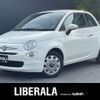 fiat 500 2020 CFJ1696808 image 1