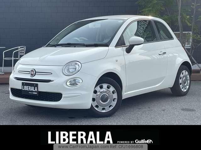fiat 500 2020 CFJ1696808 image 1