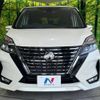 nissan serena 2020 -NISSAN--Serena DAA-GFC27--GFC27-192760---NISSAN--Serena DAA-GFC27--GFC27-192760- image 14
