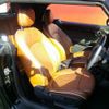 mini mini-others 2016 CFJ1665041 image 12