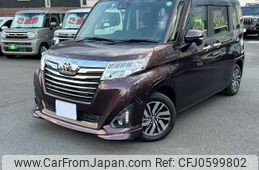 toyota roomy 2020 -TOYOTA 【京都 530ﾉ739】--Roomy M900A--0414829---TOYOTA 【京都 530ﾉ739】--Roomy M900A--0414829-