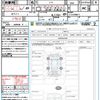 nissan note 2022 CFJ1727231 image 21