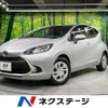 toyota aqua 2023 -TOYOTA--AQUA 6AA-MXPK11--MXPK11-2144516---TOYOTA--AQUA 6AA-MXPK11--MXPK11-2144516- image 1