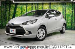 toyota aqua 2023 -TOYOTA--AQUA 6AA-MXPK11--MXPK11-2144516---TOYOTA--AQUA 6AA-MXPK11--MXPK11-2144516-