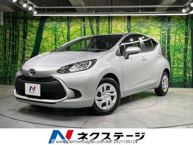 toyota aqua 2023 -TOYOTA--AQUA 6AA-MXPK11--MXPK11-2144516---TOYOTA--AQUA 6AA-MXPK11--MXPK11-2144516- image 1