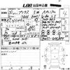 toyota prius 2018 -TOYOTA 【愛媛 330の7822】--Prius ZVW51-6076884---TOYOTA 【愛媛 330の7822】--Prius ZVW51-6076884- image 3