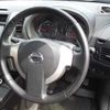 nissan x-trail 2014 -NISSAN--X-Trail LDA-DNT31--DNT31-308291---NISSAN--X-Trail LDA-DNT31--DNT31-308291- image 12