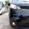 nissan nv200-vanette-wagon undefined CFJ1725992 image 18