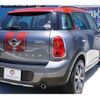 mini mini-others 2016 CFJ9947757 image 2