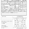 nissan skyline 1994 quick_quick_E-ECR33_ECR33-023802 image 21