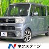 daihatsu wake 2016 CFJ1584087 image 1