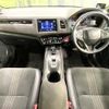 honda vezel 2018 CFJ1782192 image 2