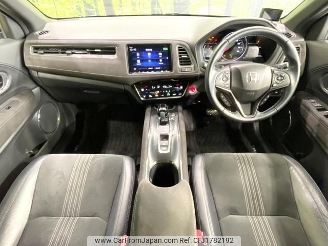 honda vezel 2018 CFJ1782192 image 2