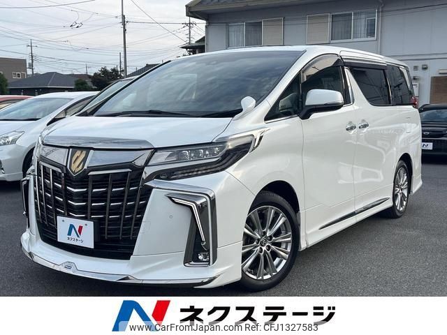 toyota alphard 2020 quick_quick_AGH30W_AGH30-0322445 image 1