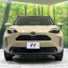 toyota yaris-cross 2023 CFJ1725042 image 14