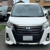 toyota noah 2017 quick_quick_DAA-ZWR80W_ZWR80-0264262 image 7