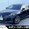 lexus is 2016 -LEXUS--Lexus IS DAA-AVE30--AVE30-5060243---LEXUS--Lexus IS DAA-AVE30--AVE30-5060243- image 1