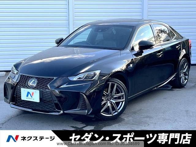 lexus is 2016 -LEXUS--Lexus IS DAA-AVE30--AVE30-5060243---LEXUS--Lexus IS DAA-AVE30--AVE30-5060243- image 1