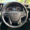 toyota vellfire 2016 -TOYOTA--Vellfire DBA-AGH30W--AGH30-0106720---TOYOTA--Vellfire DBA-AGH30W--AGH30-0106720- image 13