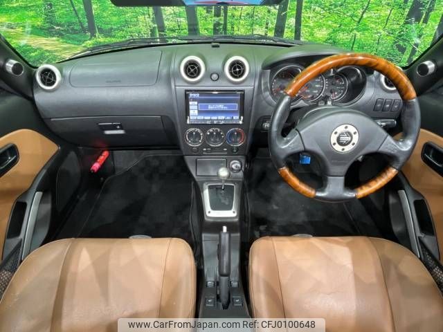 daihatsu copen 2005 -DAIHATSU--Copen ABA-L880K--L880K-0026998---DAIHATSU--Copen ABA-L880K--L880K-0026998- image 2