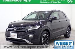 volkswagen t-cross 2023 -VOLKSWAGEN--VW T-Cross 3BA-C1DKR--WVGZZZC1ZPY133***---VOLKSWAGEN--VW T-Cross 3BA-C1DKR--WVGZZZC1ZPY133***-