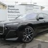 bmw 7-series 2024 CFJ1896063 image 1