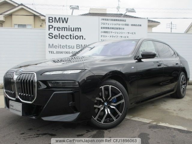 bmw 7-series 2024 CFJ1896063 image 1
