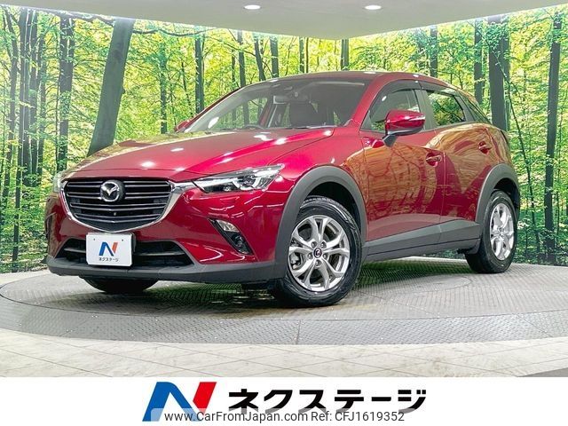 mazda cx-3 2021 CFJ1619352 image 1