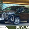 toyota alphard 2021 CFJ1644337 image 1